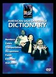 ASL in Motion Dictionary