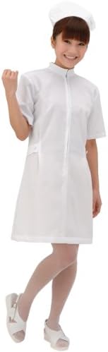 Cutie nurse white