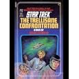 The Trellisane Confrontation