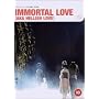 Immortal Love [1972] [DVD]