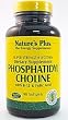 Phosphatidyl Choline Complex - 90 - Softgel