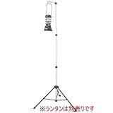 Coleman�@�����^���X�^���h3�@[170-9035]