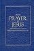 Books : On the Prayer of Jesus