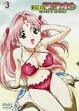 GIRLSブラボー second season 3