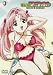 GIRLSブラボー second season 3 [DVD]