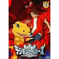 Digimon Savers, Vol. 1 [Region 2]