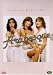 Arabesque - Greatest Hits with Sandra Cretu (Import)