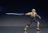 Eigenschaften Square Enix Tidus / Final Fantasy Tidus Figur Trading Arts