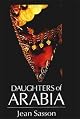 Princess Sultana's Daughters