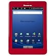 Pandigital RR7T40WR1 7 inch Color Multimedia eReader, 4GB, SD/SDHC Card Slot Up to 32GB, 800x600 Resolution, Android, Remanufactured, Red