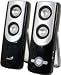 Electronics : Genius SP-i350 Black Speakers