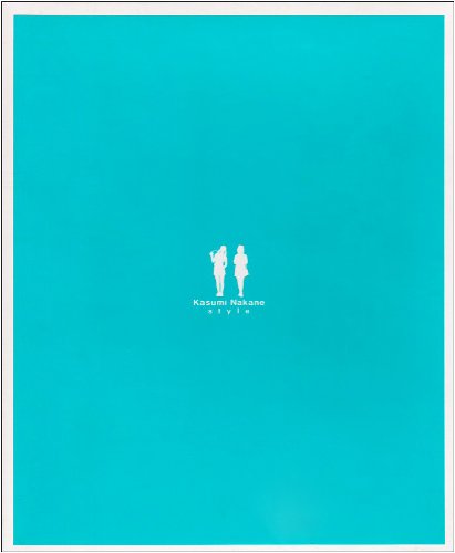 style [DVD]