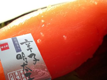 紅艶美人明太子500ｇ