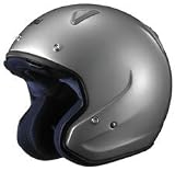 Arai Classic/m Open Face Motorcycle Helmet Pearl Twilight Silver XXXL