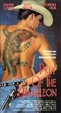 Prey of the Chameleon [VHS]