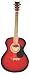 Laurel Performance Sized Acoustic Guitar