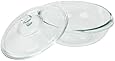 Pyrex 2-Quart Glass Bakeware Dish