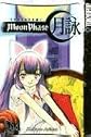 Tsukuyomi 4: Moon Phase