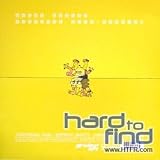 Ataride / Tomorrow Acid [VINYL]