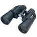 Bushnell Perma Focus 10x50 Wide Angle Binocular