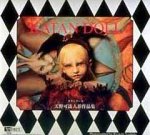 KATAN DOLL(