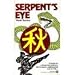 Search : Serpent's Eye (Year of the Ninja Master : Autumn)