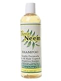 ニームリーフオイルシャンプー