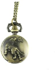 Youyoupifa Embossed Tiger Bronze Alloy Quartz Pocket Watch(Unisex)