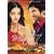 Mistress of Spices (Aishwarya Rai)