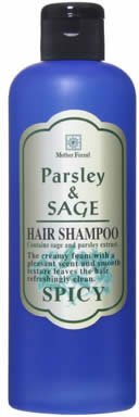 マザーフォレスト ヘアシャンプー PS(パセリ&セージ)300ml