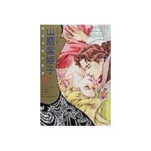 ������L�̐��E (�o�j�����}���X)