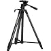 Canon Deluxe 200 Tripod