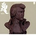 Chocolate Elvis Dub