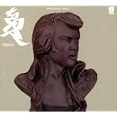 Chocolate Elvis Dub