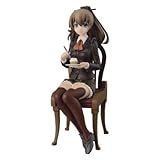 艦隊これくしょん -艦これ- 重巡洋艦 熊野 Ceylon Tea Party 完成塗装品フィギュア