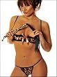 Here Kitty, Kitty Shelf Bra 2 Pc. Set