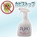 AUROカビストップ