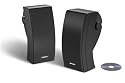 Bose 251 Environmental Speakers, premium outdoor speakers - Black
