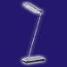 LED Schreibtischleuchte TRENDY