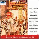 Al S fod (Do Not Lament): Hebrew and Jewish Instrumental and Vocal Works