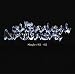 TEST-�Ȃ��˂��㍰200361916251