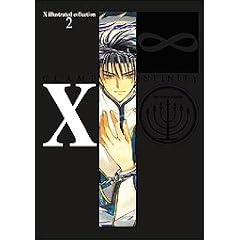 X illustrated collection 2 X���kINFINITY�l (X illustrated collection (2))