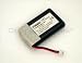 HI-Capacity B-8610 BATTERY FOR HANDSPRING VISOR PRISM
