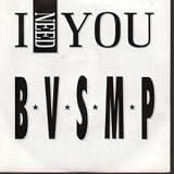 I NEED YOU 7 INCH (7" VINYL 45) UK DEBUT EDGE 0