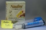 鼻うがい ナサリン本体(鼻洗浄器)+精製塩(50袋)のセット・花粉症ハウスダスト対策に 鼻うがい ナサリン本体(鼻洗浄器)+精製塩(50袋)のセット・花粉症ハウスダスト対策に