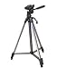 Vanguard MK-2 Tripod