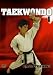 Taekwondo 1 [DVD]