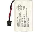 UNIDEN BP-446 Cordless Phone Battery for Uniden