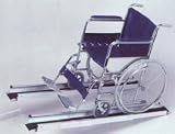 Portable Aluminum Wheelchair Ramp