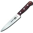 RH Forschner Rosewood Utility Knife 6"